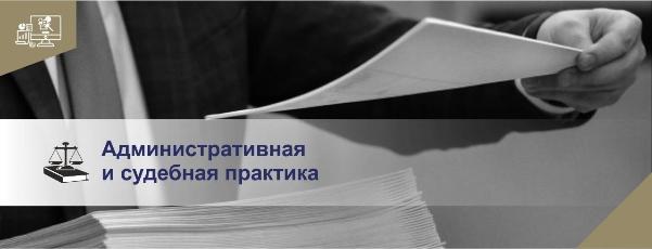 «Пробелы» и некоторые ошибки ТЗ можно устранить через согласование дополнительных работ