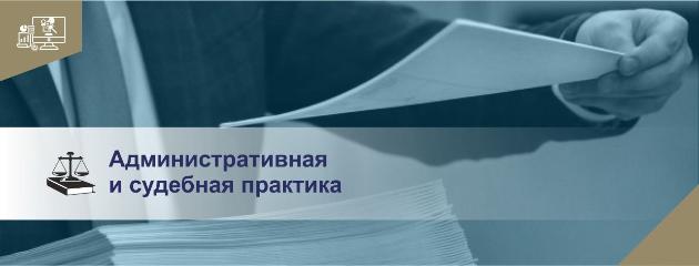 Об установлении требований к коду вида медицинского изделия