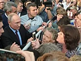 «Стратегия социальной поддержки населения субъектов РФ 2023» — Общественный обзор