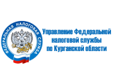 Информация для налогоплательщиков