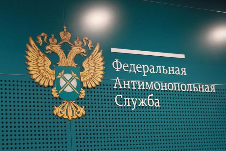 ⚡ На какие ошибки госзаказчиков обратила внимание ФАС в обзорах практики за август 2022 года ⚡